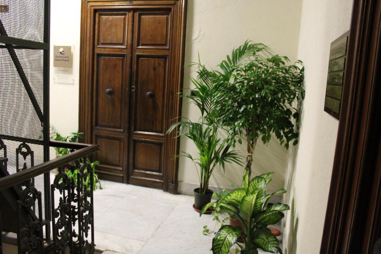 Donna Lena Relais Napoli Bed & Breakfast Exterior foto